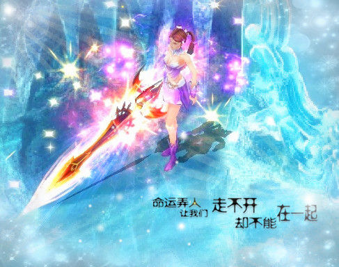 摆擂台争霸主魔域私服吸血鬼欲上位